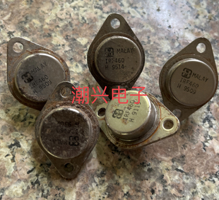 94-2404 IRF460 进口拆机测好场效应管粗脚铁壳原装原字非打磨