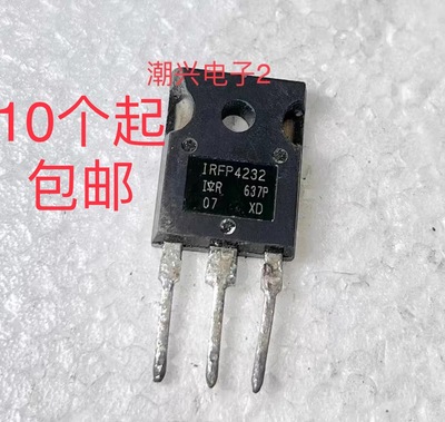 原装进口拆机全长包测