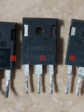 SPW24N60 24N60C3 原装原字进口拆机测量好电源变频功率管 电焊机