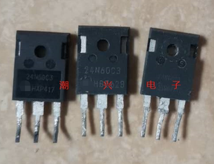 SPW24N60 24N60C3 原装原字进口拆机测量好电源变频功率管 电焊机