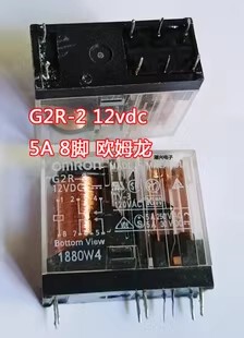 12v继电器 G2R-2 12vdc 5A 8脚进口拆机件测试好