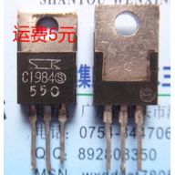2SC1984 C1984 TO-220 进口拆机包测量好
