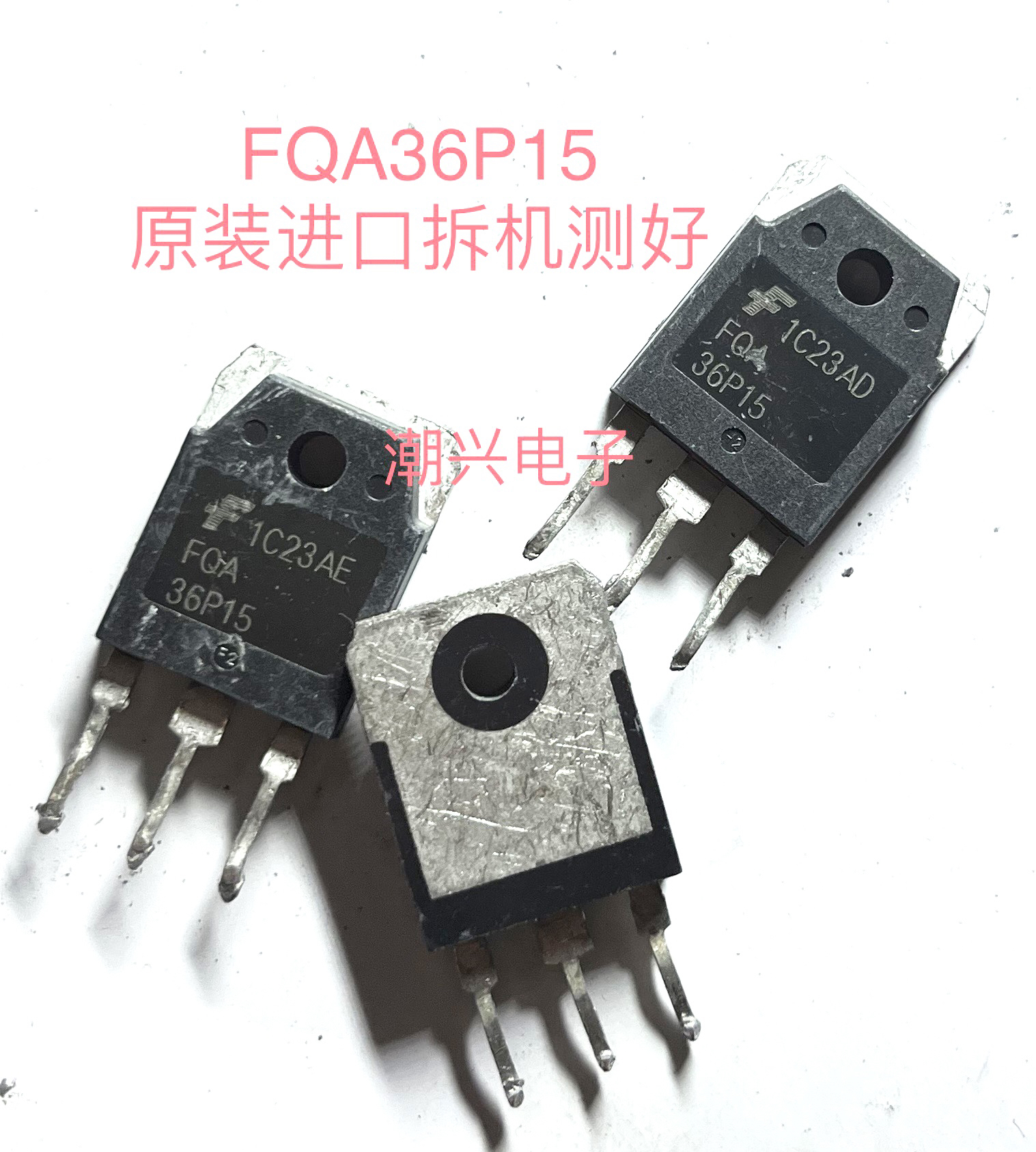 FDA70N20 FQA70N15 FQA36P15 进口拆机测量好