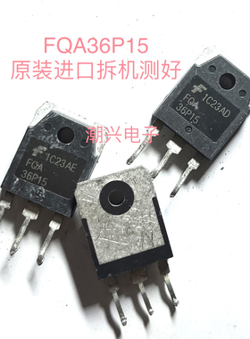 FDA70N20 FQA70N15 FQA36P15 进口拆机测量好