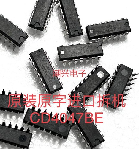 CD4047BE CD4047 DIP14 直插14脚