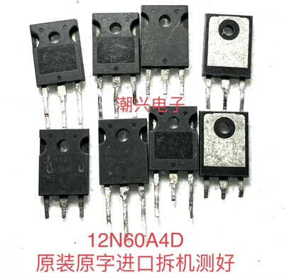 HGTG 12N60A4D 12A600V 原装进口拆机测试好IGBT场效应功率管