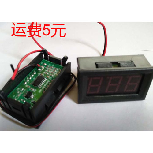 二线直流电压表数显 两线数字电压表头  DC4.5V-30.0V 电子电压表