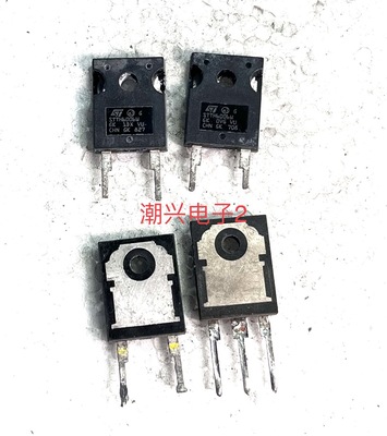 原装进口拆机STTH3006