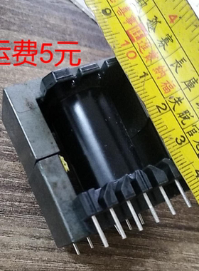 EC42/20 磁芯+骨架7+7P 磁芯拆机骨架新 ec4220