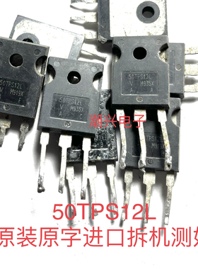 40TPS16 40TPS12A 40TPS08 40TPS12 40TPS12AS1 50TPS12L 拆机测