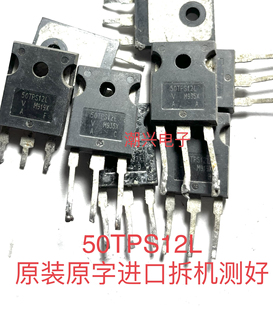 40TPS12A 50TPS12L 40TPS08 40TPS12AS1 拆机测 40TPS12 40TPS16