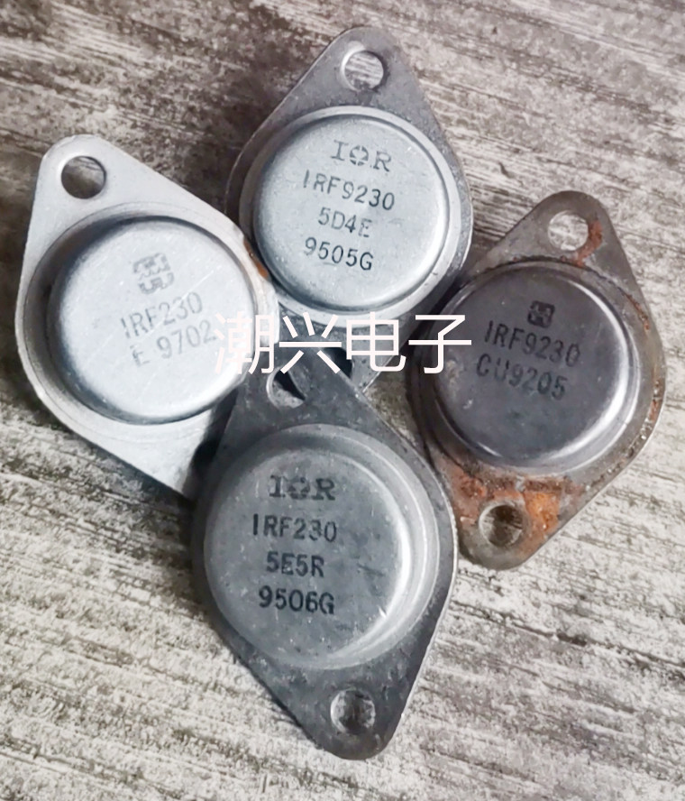 IRF230 IRF9230 铁壳管金封管原装原字进口拆机件音频功放MOS,电子元器件市场,场效应管,淘宝优惠券,粉丝福利购,淘宝优惠卷