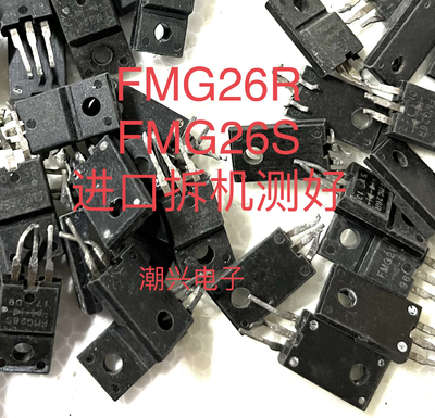 FMG26S FMG26R RHRP15120 C92M-02 RHR15120 U1520 进口拆机测好