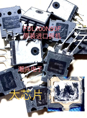 FDL100N50F IXFL100N50 IXFB100N50P 原装原字进口拆机测好