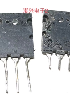GT50J325 GT50J301 GT40T301 GT40T302 GT40T101 进口拆机测好