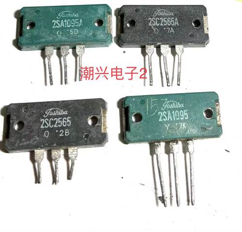 B755D845进口拆机件测量好