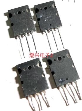 2SC5359 2SA1987 原装原字进口拆机测好