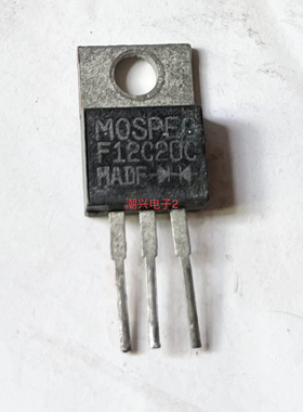 原装原字进口拆机 F12C20A F12C20C F12C20 快恢复二极管 测好
