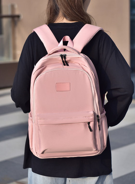 男女款简约百搭ins校园风双肩包纯色大容量学生书包旅行电脑背包