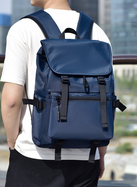 新款男士双肩包商务通勤电脑包大容量背包时尚旅行包潮流学生书包