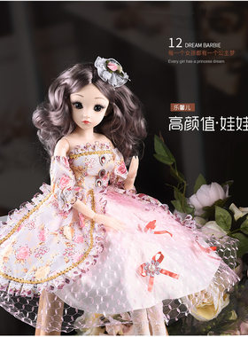 乐馨儿大娃娃多款式随机一款