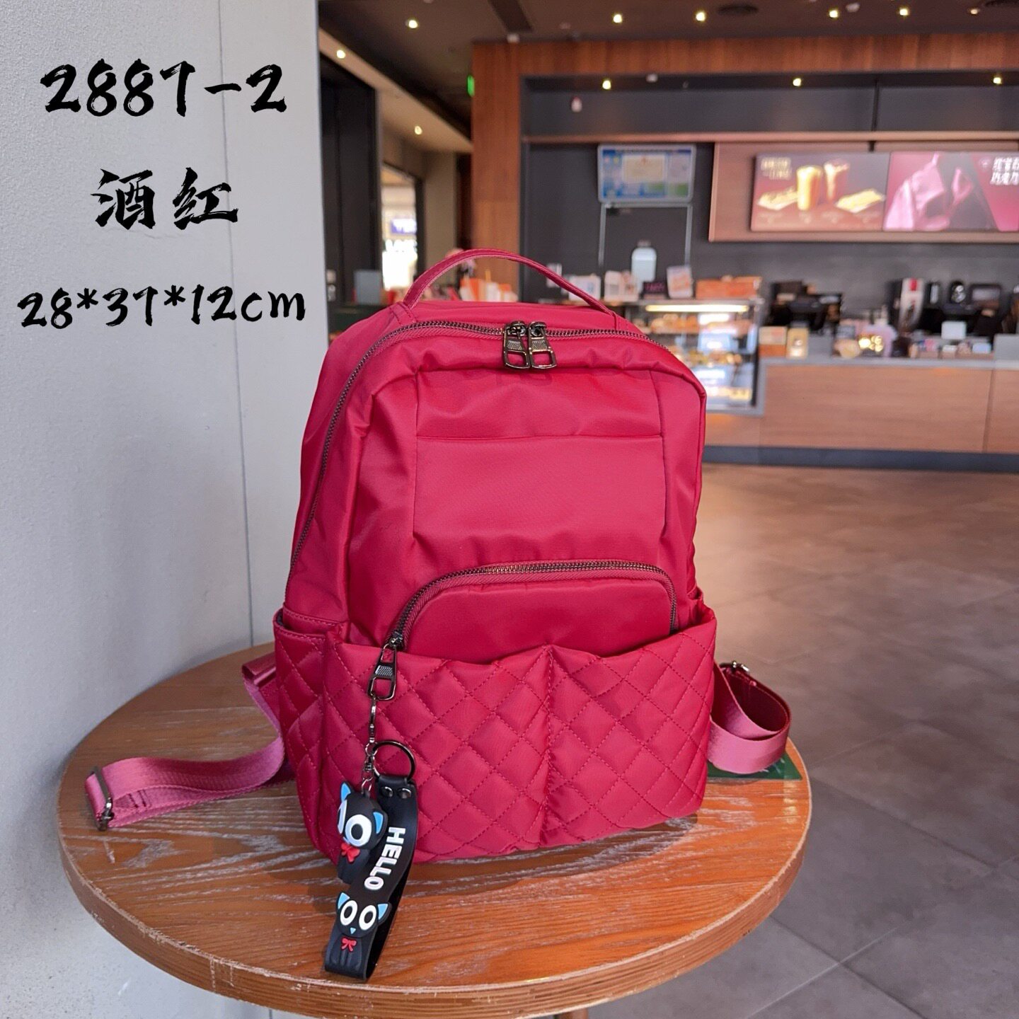 2026新款时尚菱格绣休闲通勤防水尼龙双肩包女
