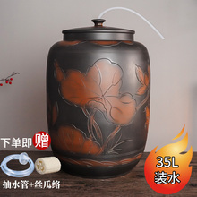 滇匠 建水紫陶水缸家用储水陶瓷纯净水桶中式茶道泡茶桌老式茶台