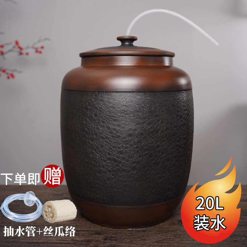 紫陶储水缸天然净化家用茶台泡茶
