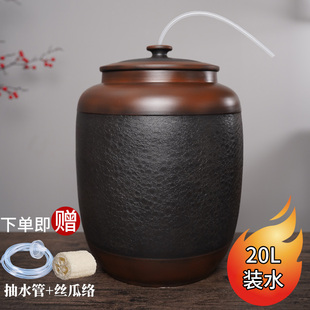 建水紫陶水缸家用储水陶瓷纯净水桶中式 茶道用泡茶桌抽水罐全手工