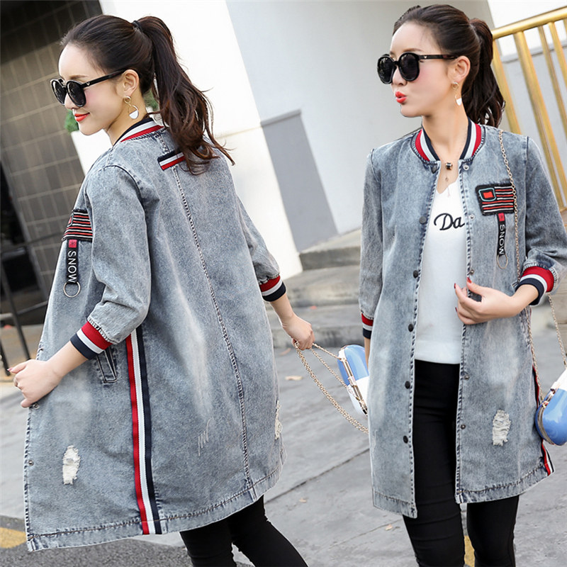 mlb Chaqueta Mid length version 2019 spring and autumn new pattern Korean Edition Self cultivation Three Quarter Sleeve Windbreaker jacketin the Women's clothing/Boutique , Jacket  category - from Buy2taobao.com to provide professional Taobao agent buy service