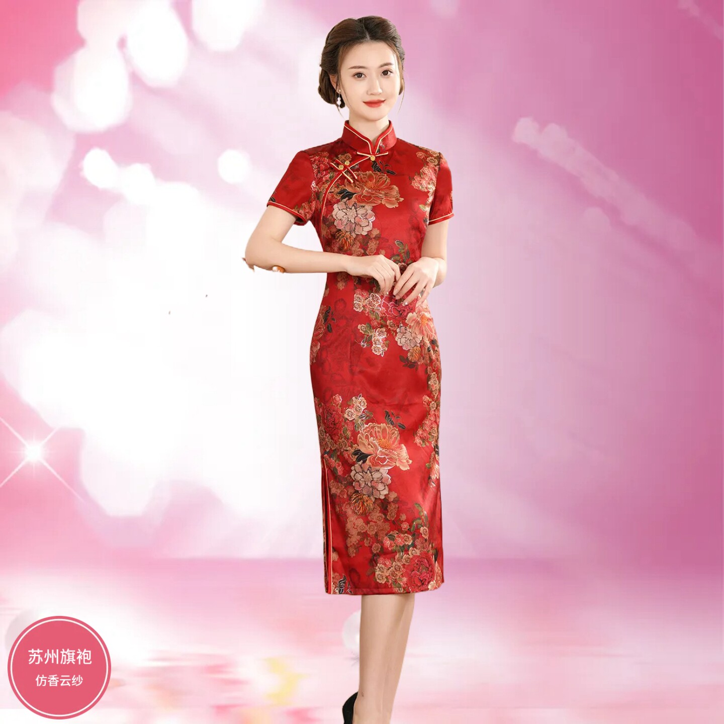 中长丝绸婚宴旗袍苏州复古妈妈装