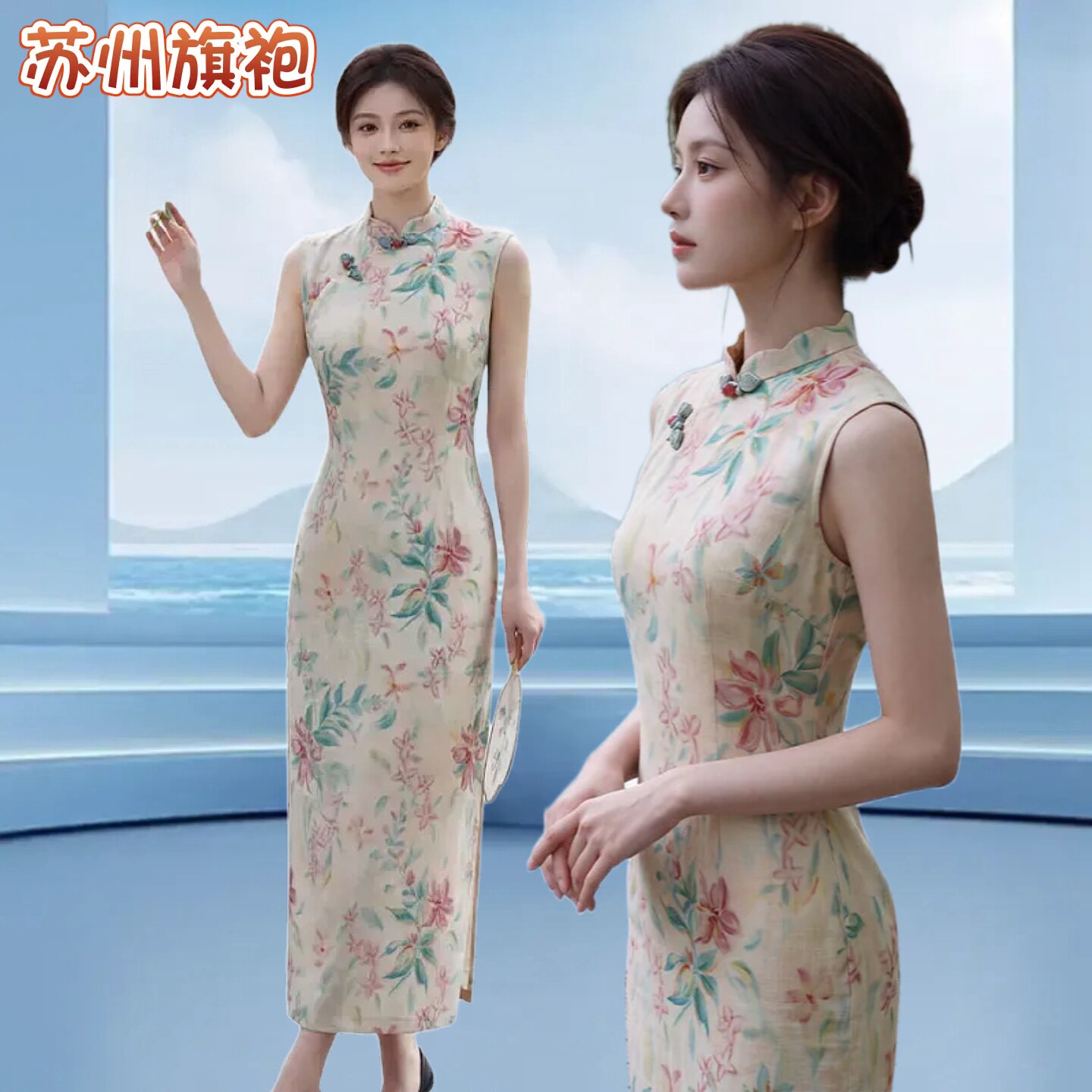 年轻竹节麻长款上班可穿苏州旗袍