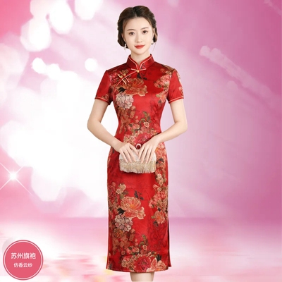 中长丝绸婚宴旗袍苏州复古妈妈装