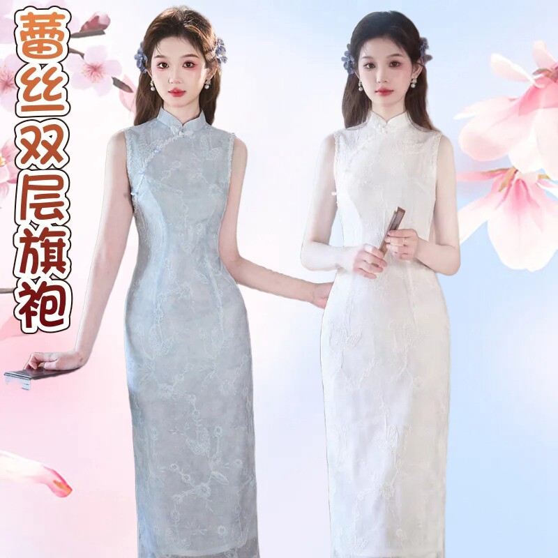 改良修身立领蕾丝OL苏州日常旗袍
