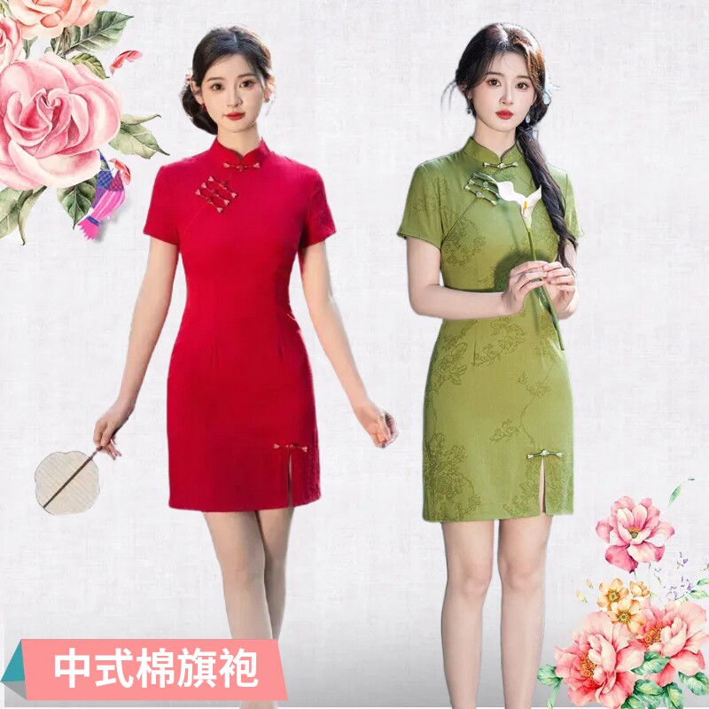 新中式国风红色落显瘦妈妈送考短款小个子弹力棉苏州旗袍新款2026