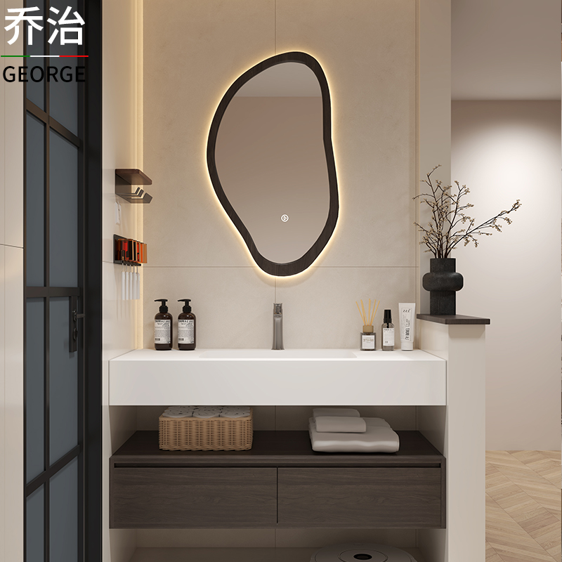 乔治现代简约岩板浴室柜组合