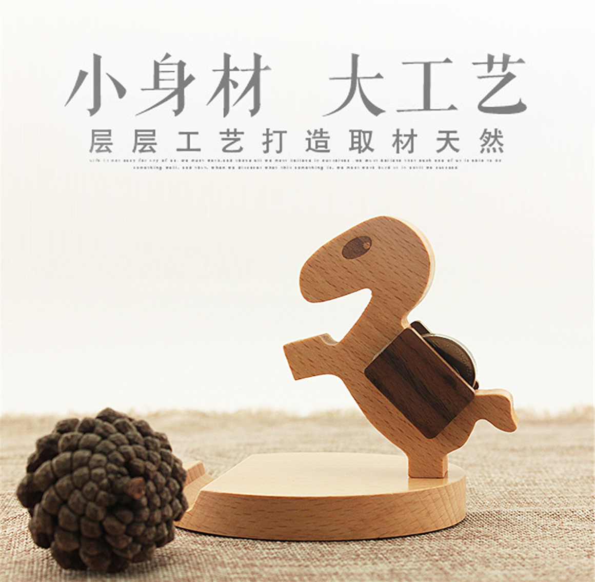 Support téléphone portable - Ref 1362414 Image 1