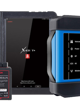 元征Launch X431 V+ HD3专业汽车电脑故障诊断仪检测仪解码器