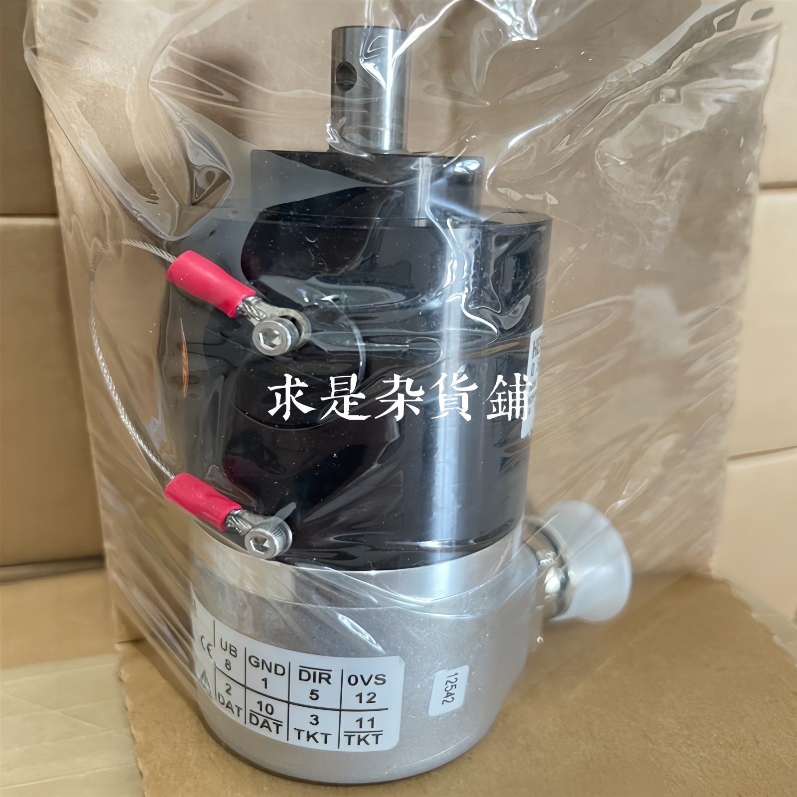 亨氏乐编码器0566716