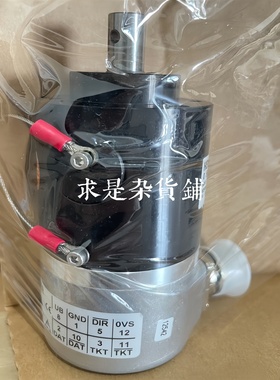 亨士乐0566093编码器AC58/1212EK.42SGD