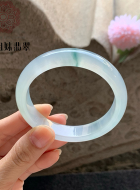 双陈姐妹珠宝60.9正圈缅甸天然A货冰种飘花翡翠手镯女款玉镯
