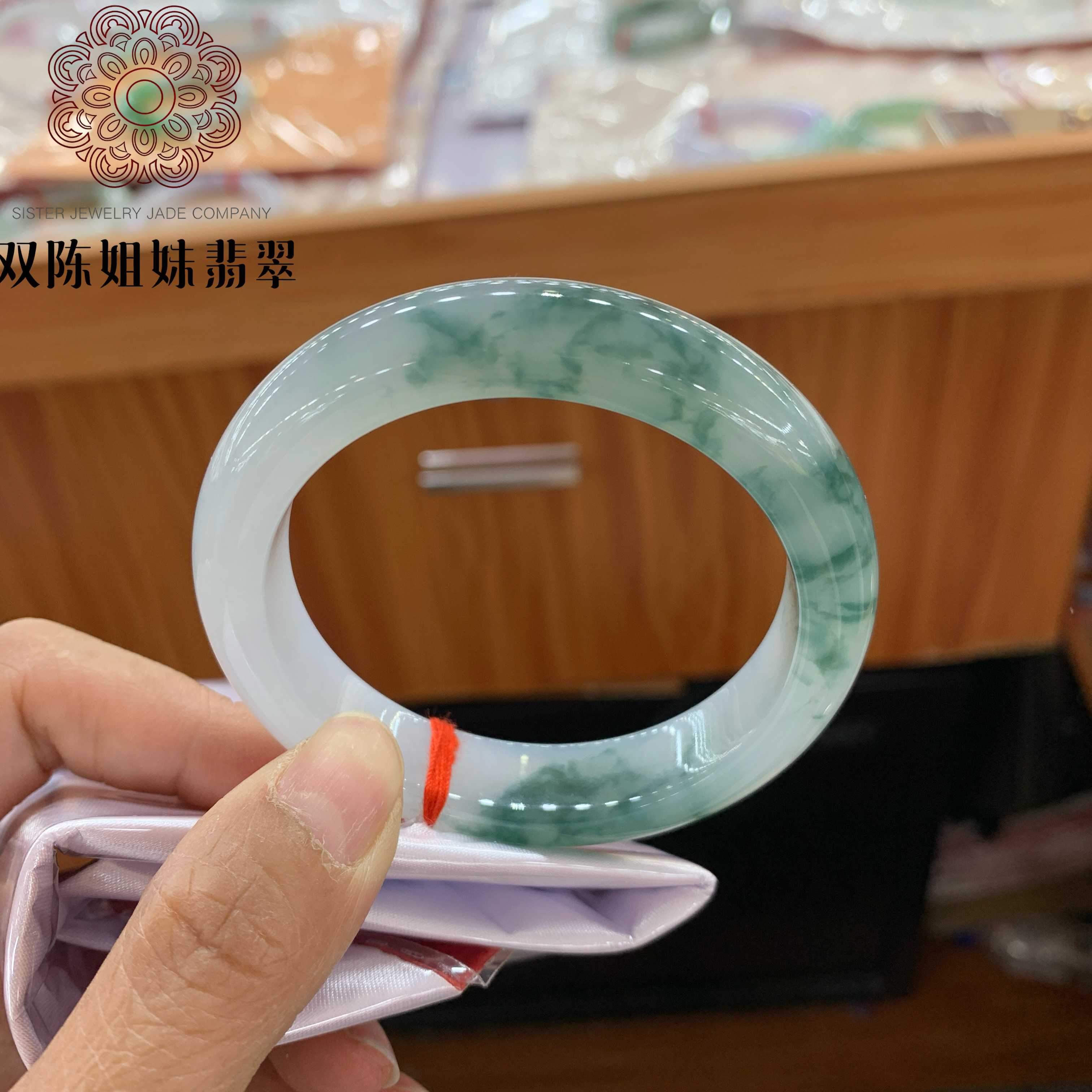 双陈姐妹珠宝54.7圈缅甸天然A货冰种飘花翡翠手镯女款玉石镯子