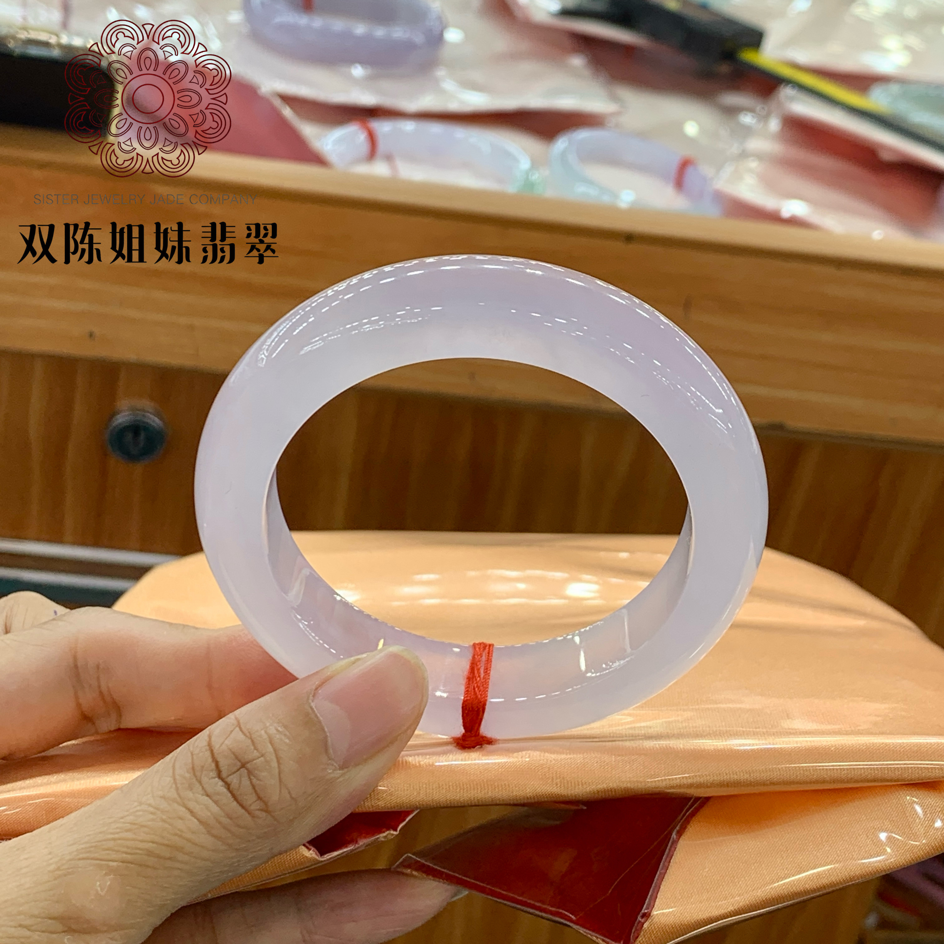 双陈姐妹珠宝 55.3正圈天然翡翠A货冰种紫罗兰冰粉色手镯女款玉镯