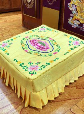 拜垫套莲花拜凳蒲团坐垫打坐禅垫套48*48cm