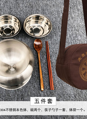 僧侣餐具钵袋钵刷双层隔热和尚化缘碗304不锈钢钵五件套