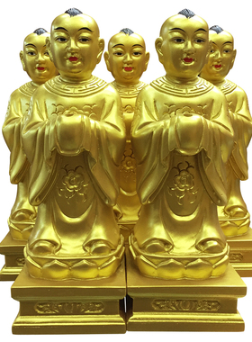 佛具用品神像小佛像五财子镀金实木五方童子