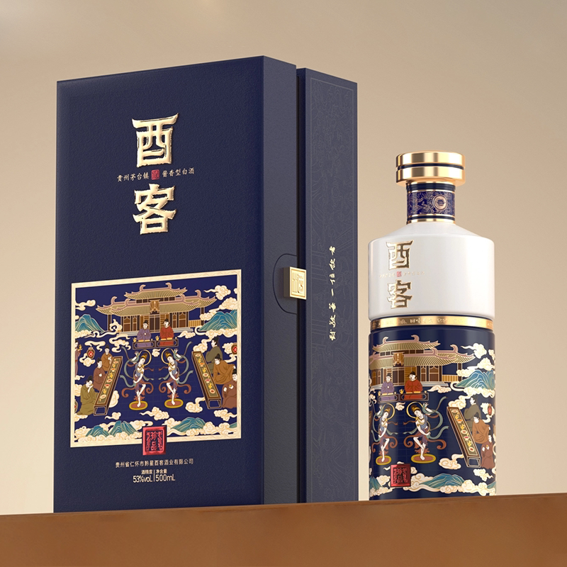 产品包装设计少量可定免费设计