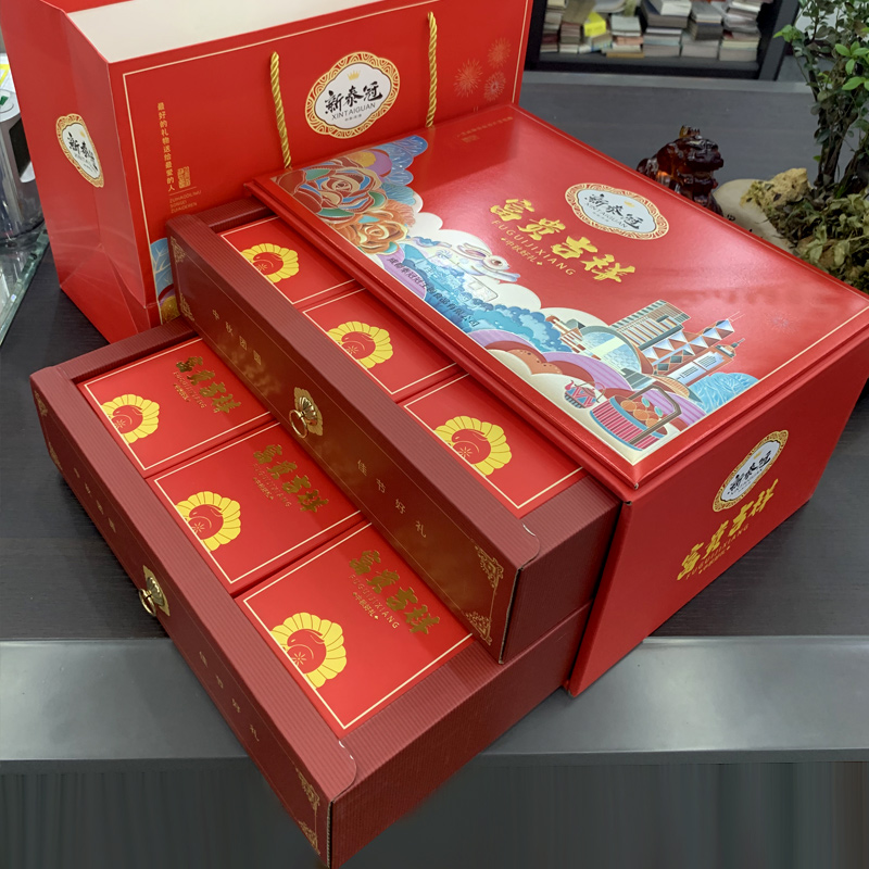 新款双层瓦楞纸月饼礼盒