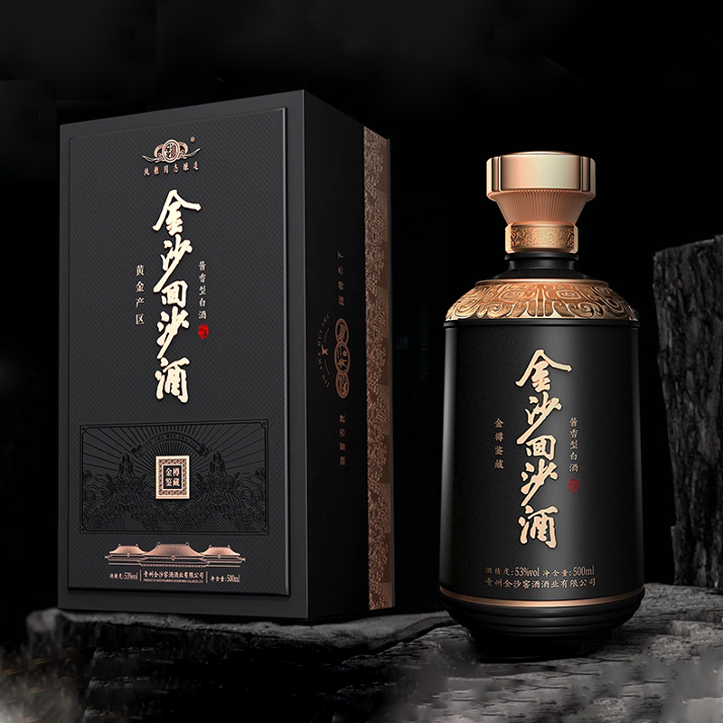 包装定制设计生产高效率高质量！