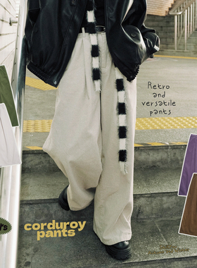 STILLYOU复古百搭显瘦灯芯绒休闲裤女宽松直筒小个子厚休闲长裤冬